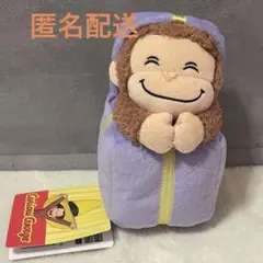 ⭐️即購入可⭐️ おさるのジョージ　ぬいぐるみ　プレゼント