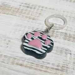 ラメ入り肉球 ゼブラ柄 目印チャーム