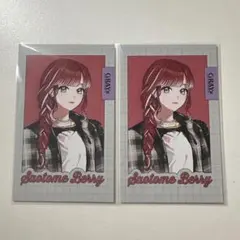 にじさんじ 早乙女ベリー