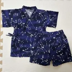 最終お値下げ☆美品☆星座ネイビー 甚平 おしゃれ95