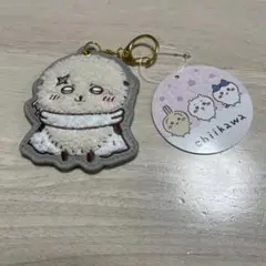 ちいかわ　ラッコ　もこもこサガラ刺繍キーホルダー