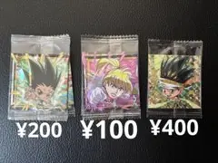 HUNTER×HUNTER ウエハースシール　ゴン　シークレット