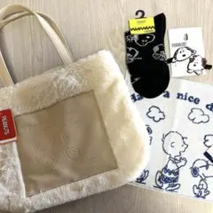 【送料込】早い者勝ち❤️スヌーピー5点セット ふわふわトートバッグ、ヘアゴム、他❤️
