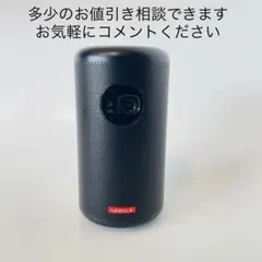 Anker Nebula Capsule II（アンカー ネブラ カプセル 2）