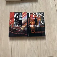 Item thumbnail for item 6fa6bc2a-5955-41b3-a9a9-344bdffe0ca4