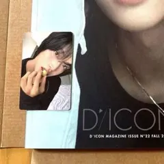 2026年最新】dicon riizeの人気アイテム - メルカリ