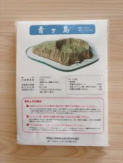 Item thumbnail for item c586eb05-af7e-47fe-86bc-ac3becc35a84