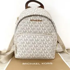 ★ 新品 MICHAEL KORSリュック ホワイト リュック