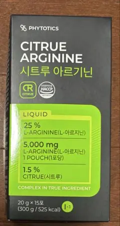 プロフご覧下さい♪様 リクエスト 2点 まとめ商品