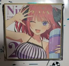 映画 五等分の花嫁∞ 入場者特典 二乃 ミニ色紙 水着ver.