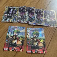 デュエルマスターズ 禁断竜王 Vol-Val-8 他のサムネイル