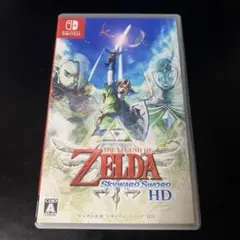 ゼルダの伝説スカイウォードソードHD