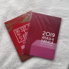 Item thumbnail for item 4adf58d7-878a-4e17-91f1-8b271bd9134b