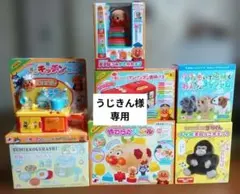 Item thumbnail for item 11d8d3ac-5843-473a-93d0-d855326a0acc