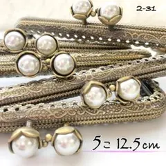 lapin_blanc_blumen様 リクエスト 2点 まとめ商品