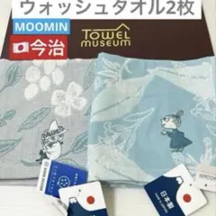 Item thumbnail for item d292cb7e-c843-4539-83ec-25c6fa0521ae