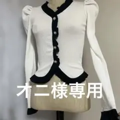 ガーリーなカーディガン フリルレース