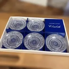 2026年最新】HASEGAWA 食器の人気アイテム - メルカリ