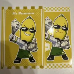 アイ様 リクエスト 2点 まとめ商品