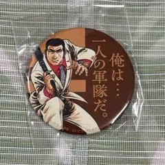 Item thumbnail for item dbb1ccf8-15ac-441d-b936-d98f3d8b8a6d