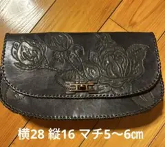 Item thumbnail for item bbcee86d-81a8-4545-99c5-4ca43fc5ca6e