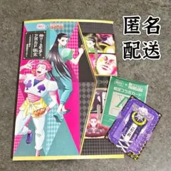 Item thumbnail for item a8a2a711-9568-490f-8f90-b6496bc340e8