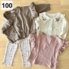 【ペアマノン】100cmまとめ売り（カーディガン・ブラウス・Tシャツ・レギンス）