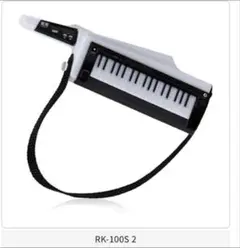 KORG Miniature Collection ガチャ コルグ　新品未開封！