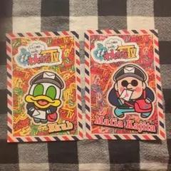 わしゃがなTV 郵便局コラボ ポストカード