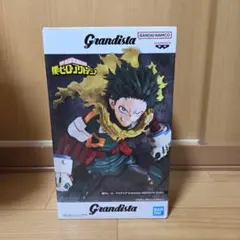 Grandista 緑谷出久 フィギュア 僕のヒーローアカデミア デク