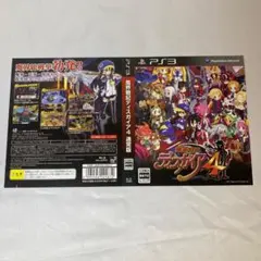2026年最新】ダミージャケット psの人気アイテム - メルカリ