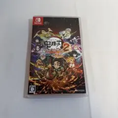 2026年最新】鬼滅の刃ヒノカミ血風譚switchの人気アイテム - メルカリ