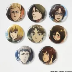 【3月9日まで】 進撃の巨人 缶バッジ WIT STUDIO ウィンターフェア