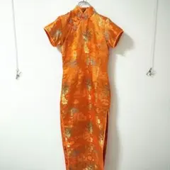 Item thumbnail for item c2b90ae4-9e87-42cc-8284-8c5f72602c43