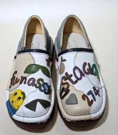 2025年最新】エスタシオンの人気アイテム - メルカリ