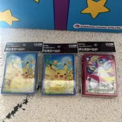 ポケモンカードゲーム スリーブ 3個セット
