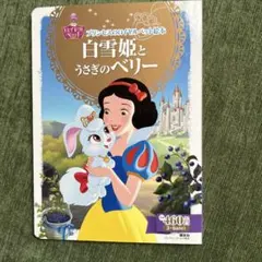 Y＊ プロフ必読願います♪様 リクエスト 2点 まとめ商品