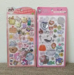 シール おすそ分け 2シート ボンボンドロップ うるちゅる ⑦
