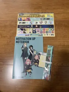 SPY×FAMILY 文房具セット