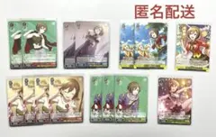 プロセカ MEIKO バチャシン ヴァイスシュヴァルツ