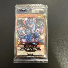 2026年最新】ドラギアス redの人気アイテム - メルカリ