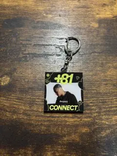 2026年最新】ポップユアーズ キーホルダーの人気アイテム - メルカリ