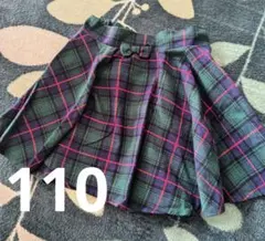 キッズフレアスカート　グリーンチェック　110