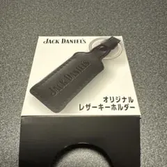 キーホルダー レザー