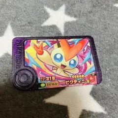 ポケモンフレンダ ビクティニ スーパートレジャー