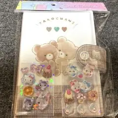 シールバインダー クラックス たろちゃんず おすそ分けシール２シート付き