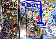 【新品】ポケモン文房具5点セット　ショウワノート 　筆箱　筆記用具　鉛筆