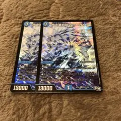 水上第九院シャコガイル　Bレア　メルカリ便 2025年最新】水上第九院 シャコガイルの人気アイテム - メルカリ