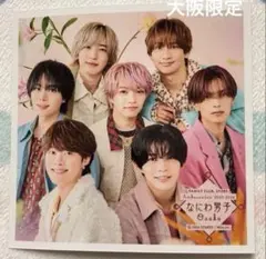 ましかくフォト　なにわ男子　集合　アンバサダー Floral 大阪限定