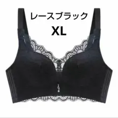 下着 ノンワイヤーブラジャー 可愛い 美乳 通気性 盛り レースブラックXL
